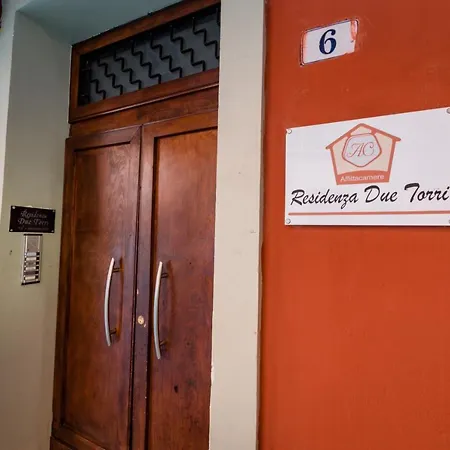 Residenza Due Torri Check In Presso Vicolo Cattani 7 Гостьовий будинок Болонья