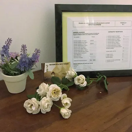 Residenza Due Torri Check In Presso Vicolo Cattani 7 3* Болонья